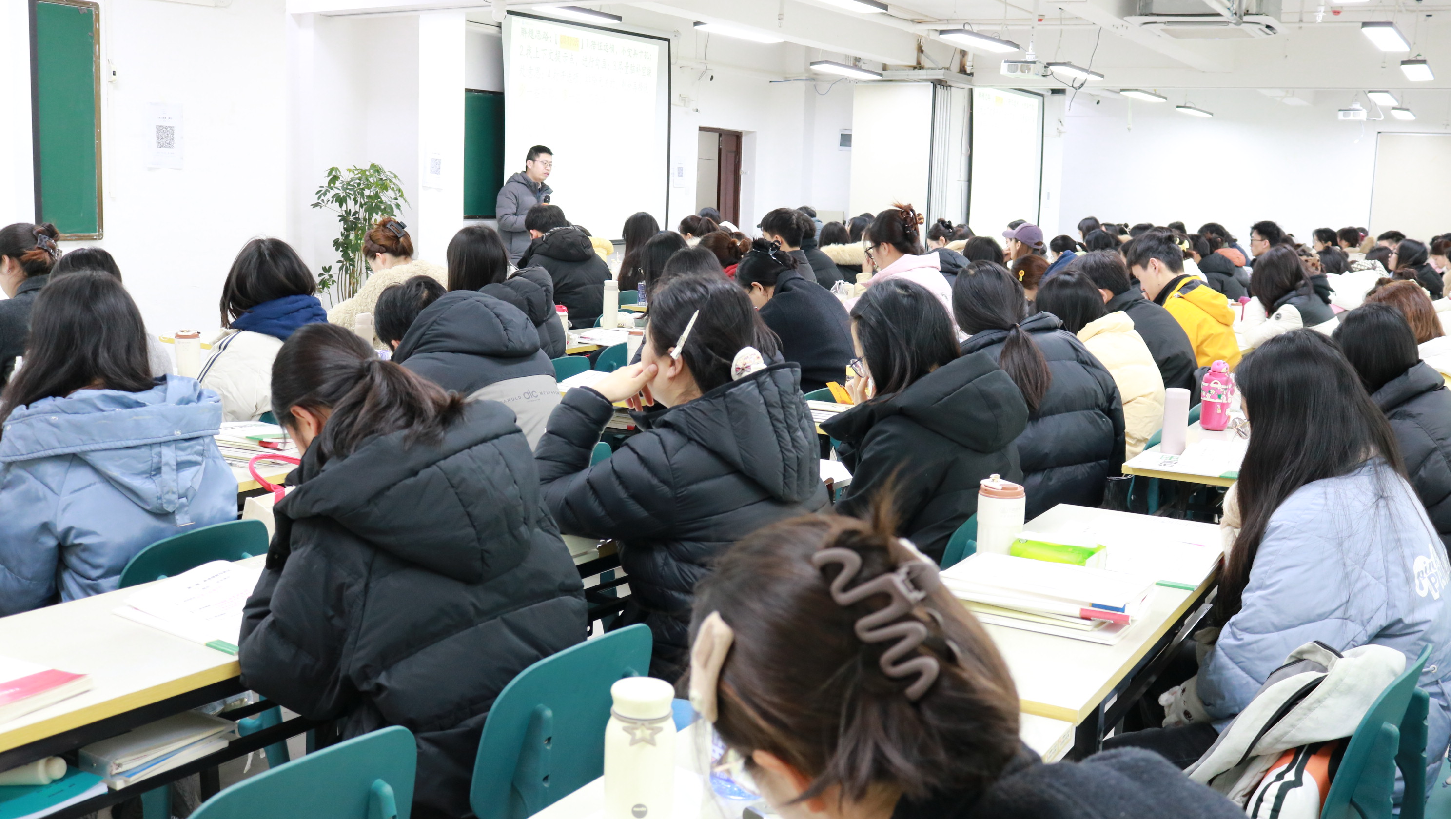 安顺事业单位培训
